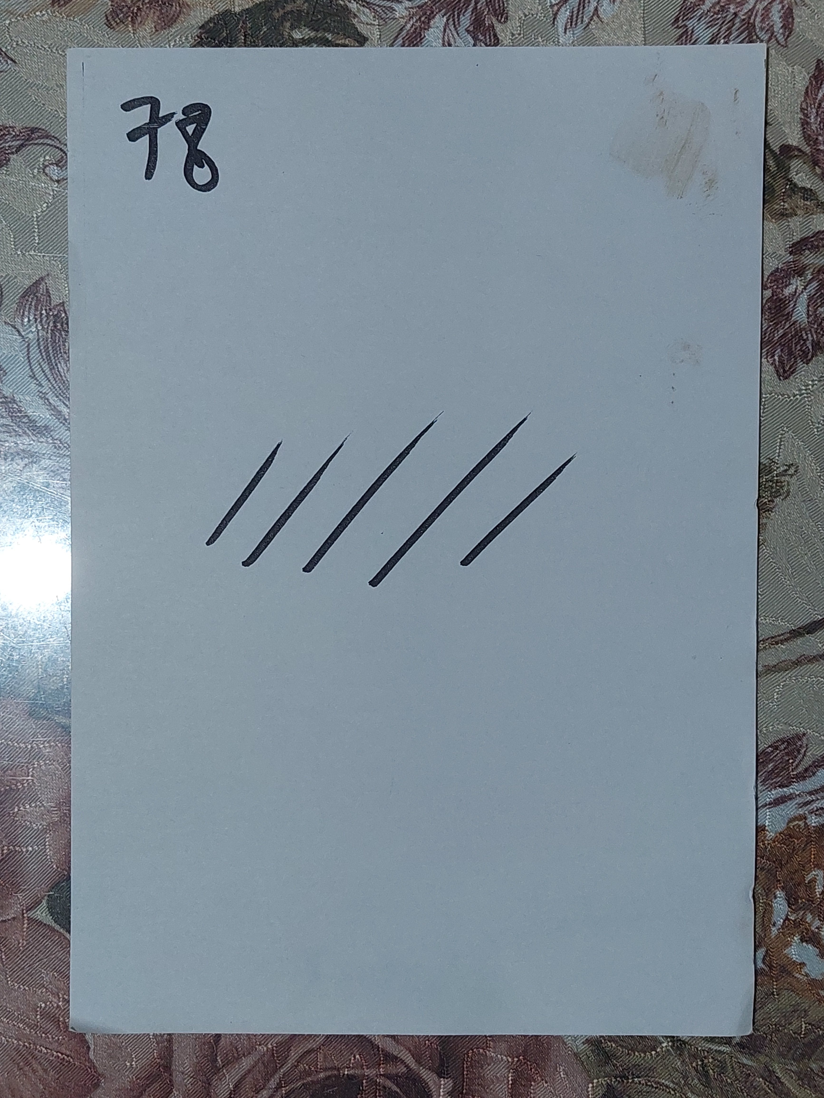 Kriya Sitiwinangun 78